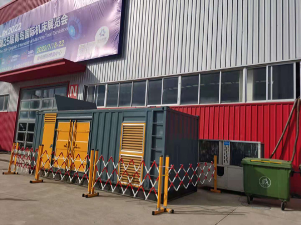 云和一起发电机滑环环火停机事件分析报告
